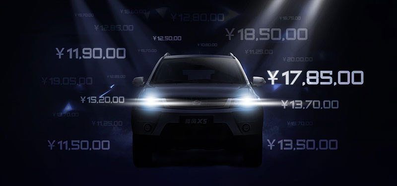 2012年的一些配图（图ZODA0MDA3Mg==） - 图标 - 站酷设计师杨小吉原创素材 - 站酷ZCOOL