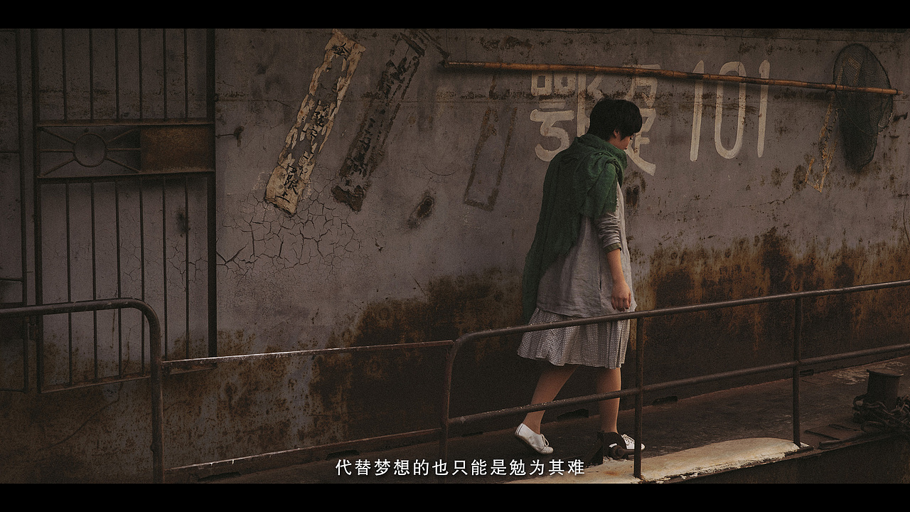 我知道这个世界每天都有太多遗憾