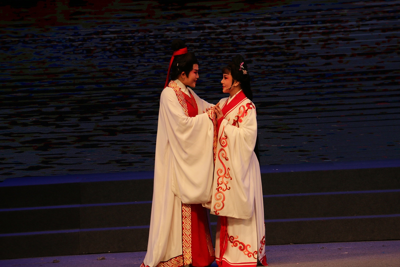 中南越剧团 洗马桥 剧照