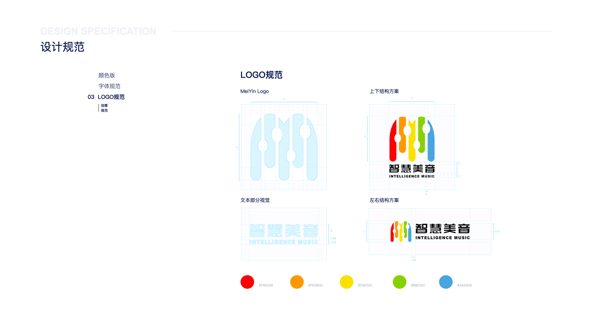 2020-2021作品集（图ZMjY3NDgzNTk2） - 软件界面 - 站酷设计师大漂亮lee原创素材 - 站酷ZCOOL