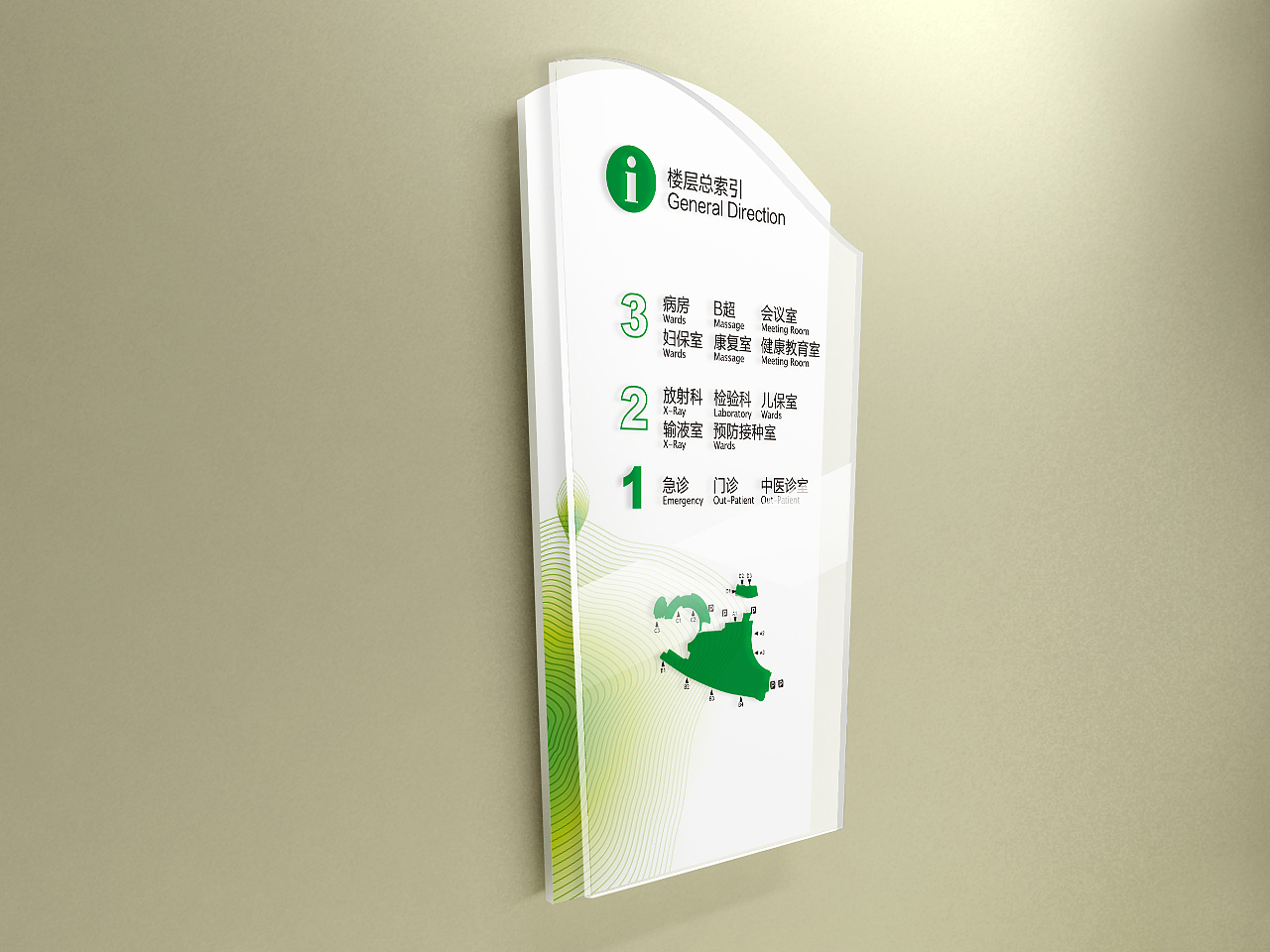 杭州的一套导视设计（图ZMTM3NjA0NDg=） - 商业空间设计 - 站酷设计师cool40000原创素材 - 站酷ZCOOL