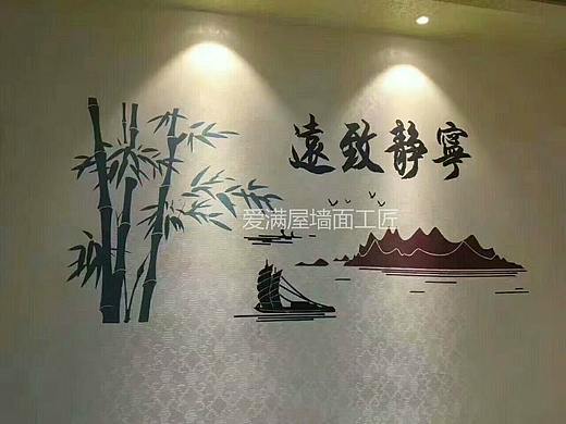 爱满屋肌理壁膜,创业者的经营首选,快来加入吧