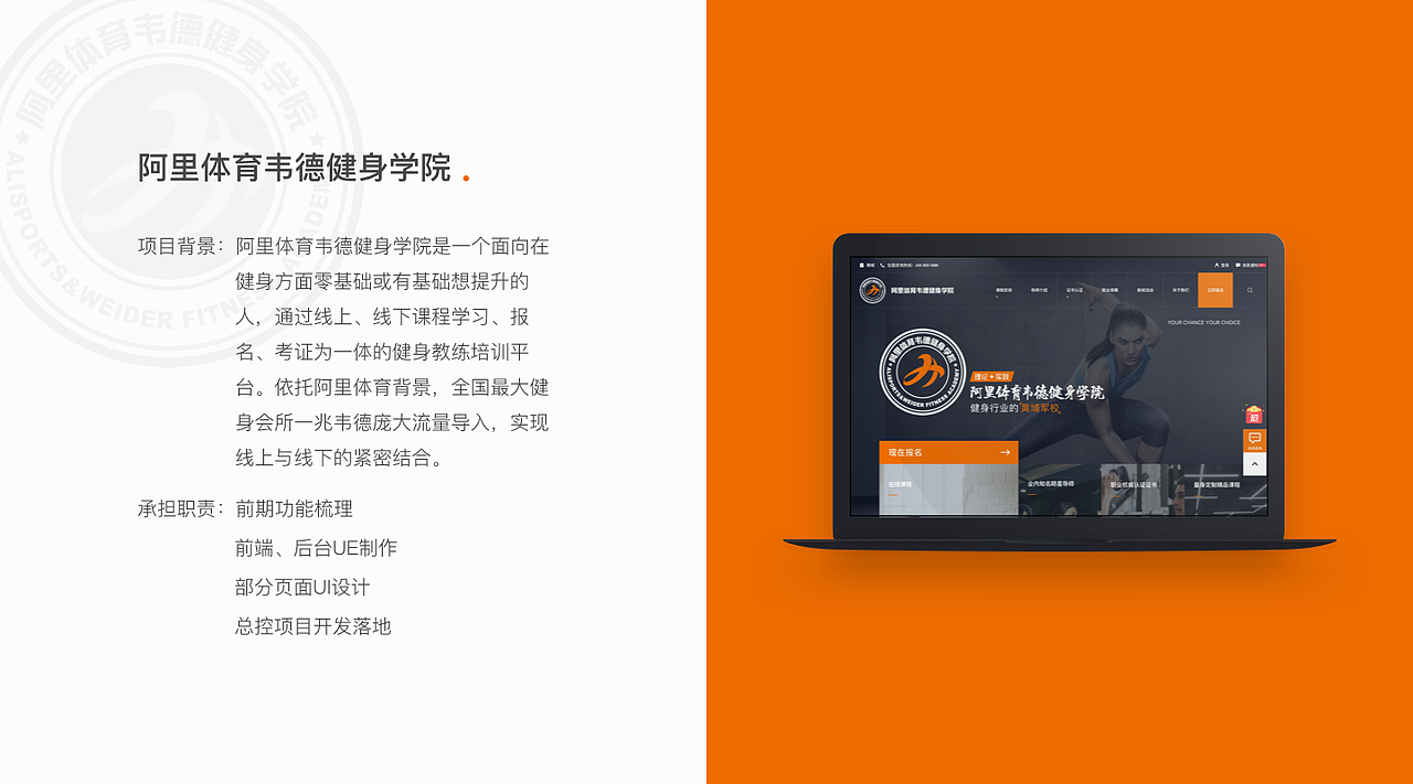 交互设计作品集（图ZMTE4NjMyMzA4） - 人机交互 - 站酷设计师一杯厨艺原创素材 - 站酷ZCOOL