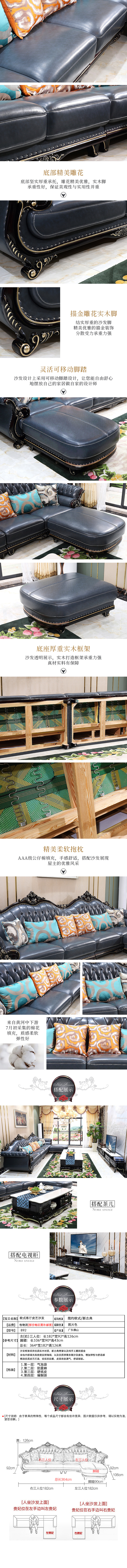 2018作品集详情产品集合