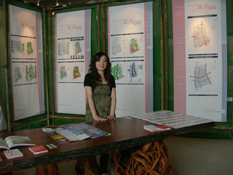 未来宋庄建筑展展览设计及画册