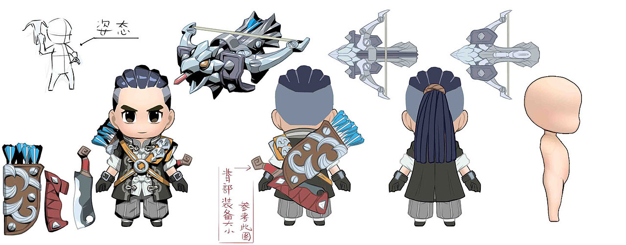 Q萌设定（图ZOTUzNDEwNjg=） - 游戏原画 - 站酷设计师淘气包子十八褶原创素材 - 站酷ZCOOL