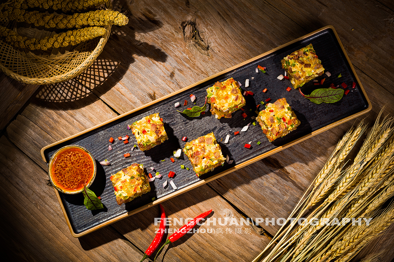 建业电影小镇 美食菜品拍摄 美食上门拍摄