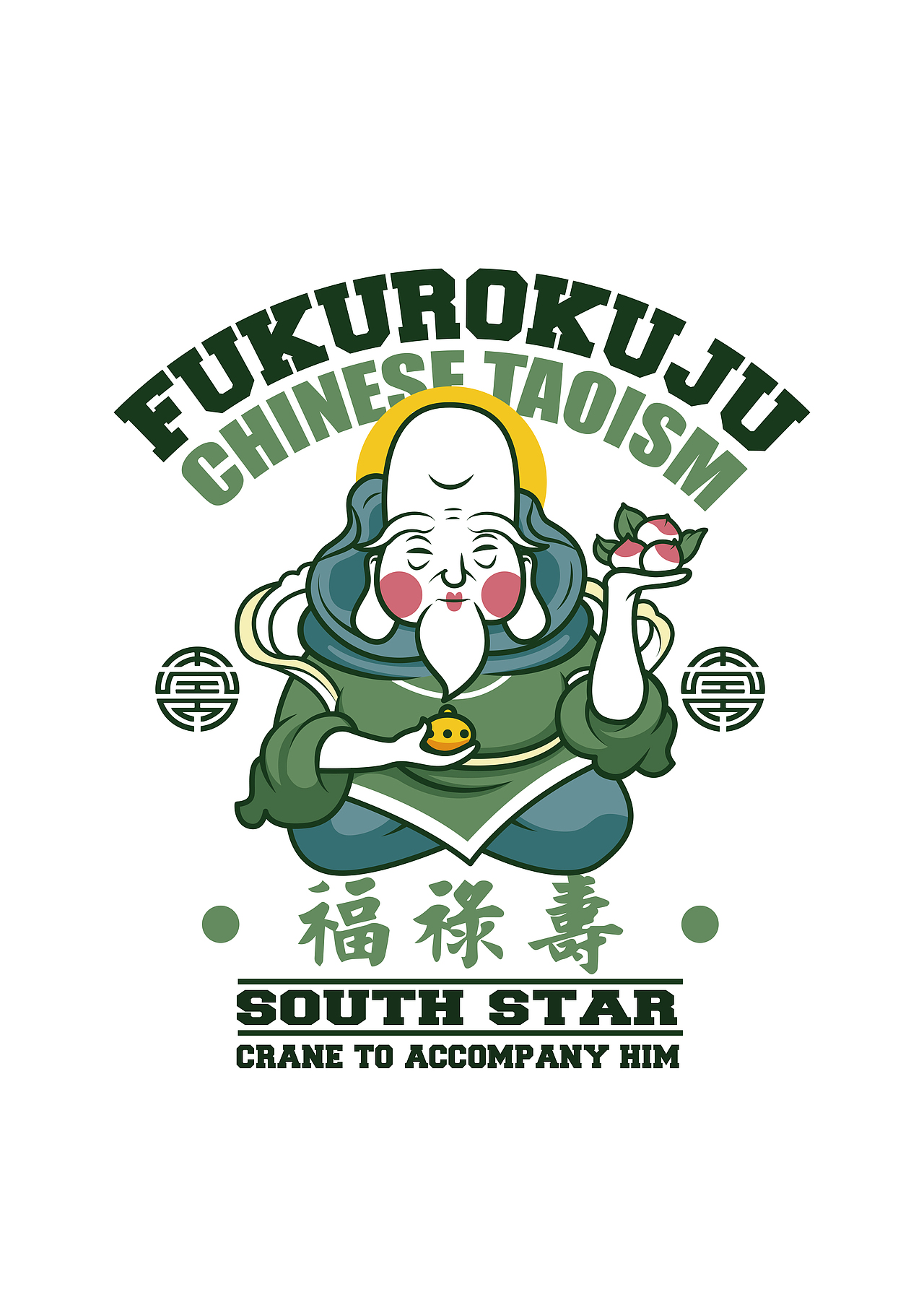 潮里潮气七福神图案设计