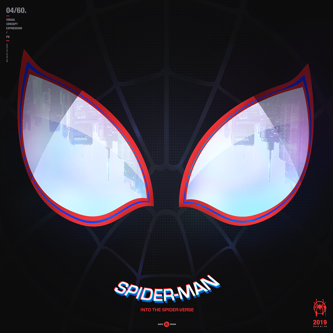 【60p Poster Exercise 】