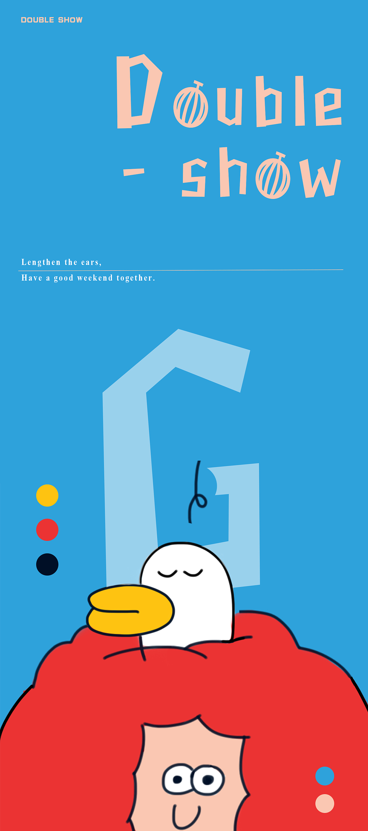 人物插画临摹+版式创作
