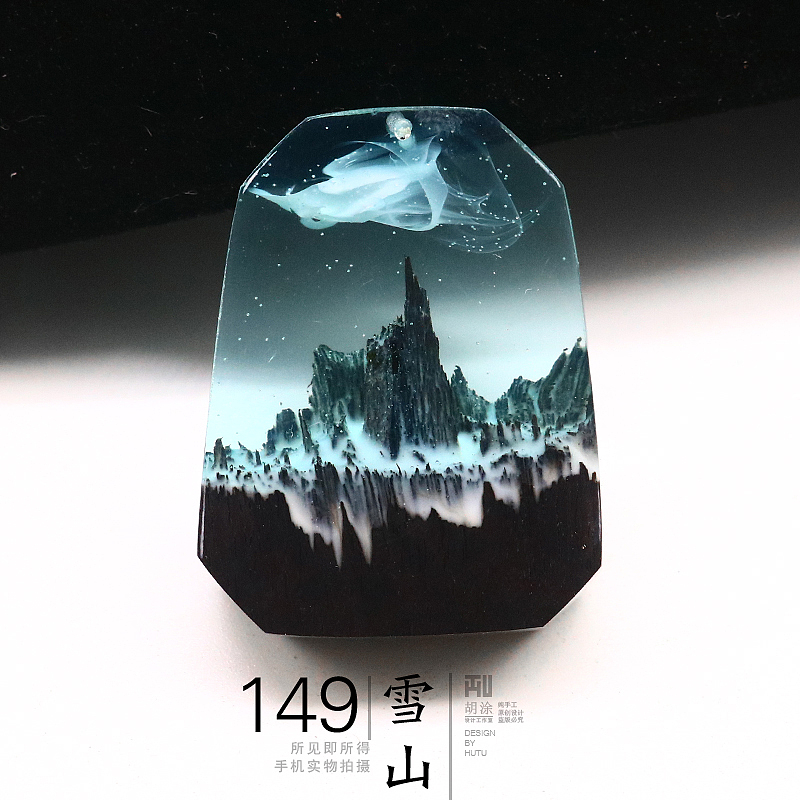 胡涂手造|雪地山川第三波（图ZOTkzMTkxMDQ=） - 首饰设计 - 站酷设计师胡涂肖像定制原创素材 - 站酷ZCOOL