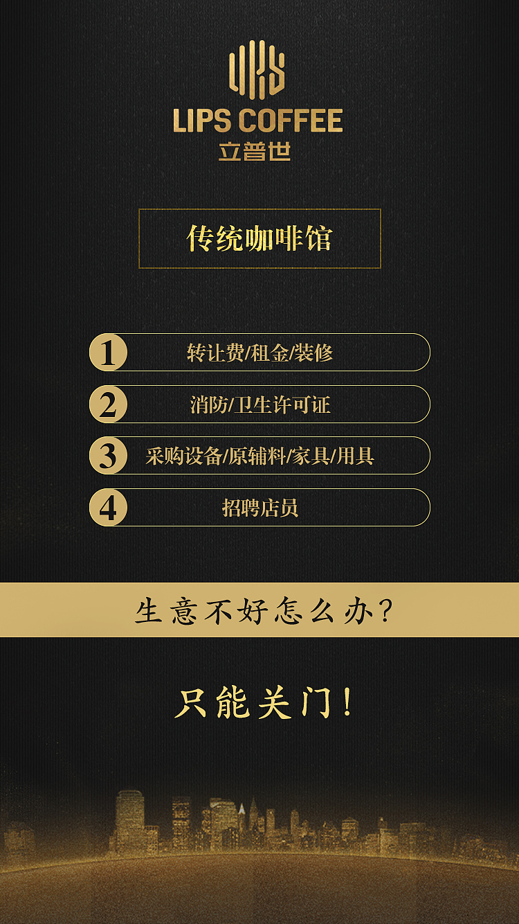H5设计（图ZMTA4NDIxNDIw） - 品牌 - 站酷设计师shiny秋莹莹原创素材 - 站酷ZCOOL