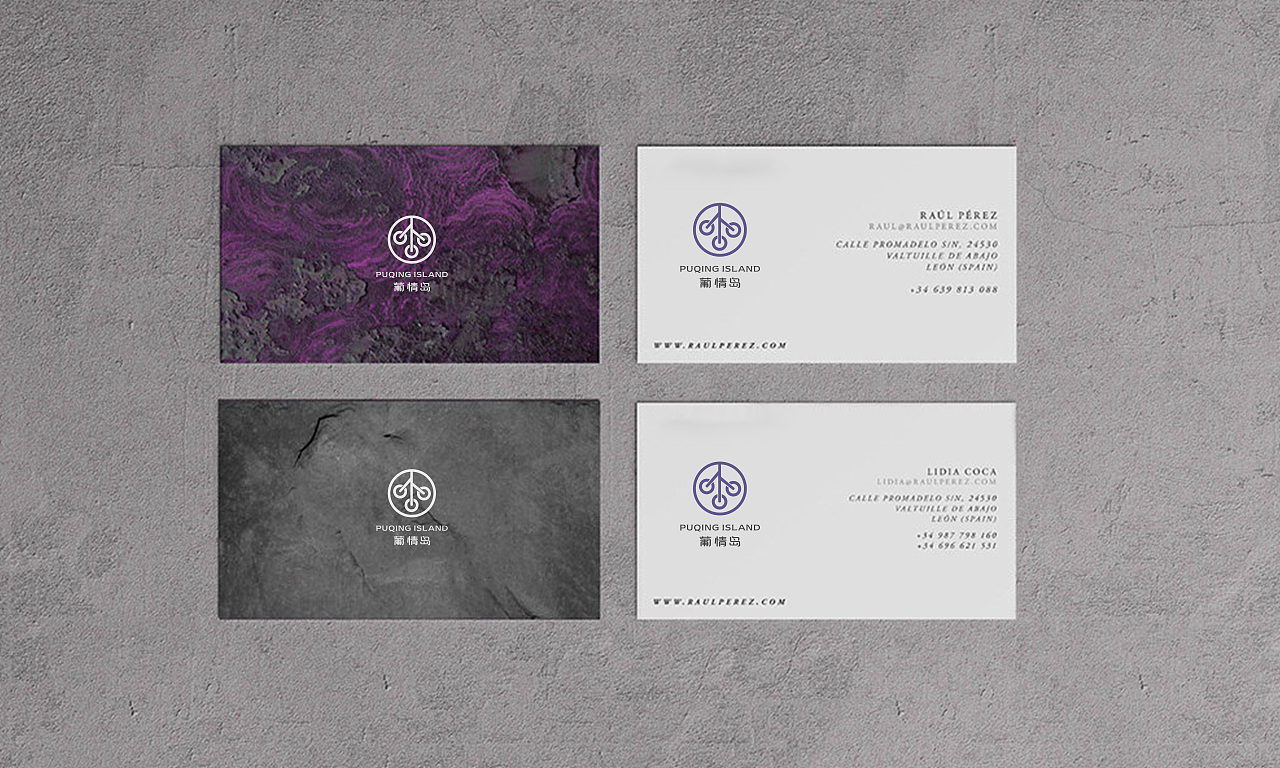 葡情岛（图ZMTQ3NTE5MDg0） - 品牌 - 站酷设计师章鱼章原创素材 - 站酷ZCOOL