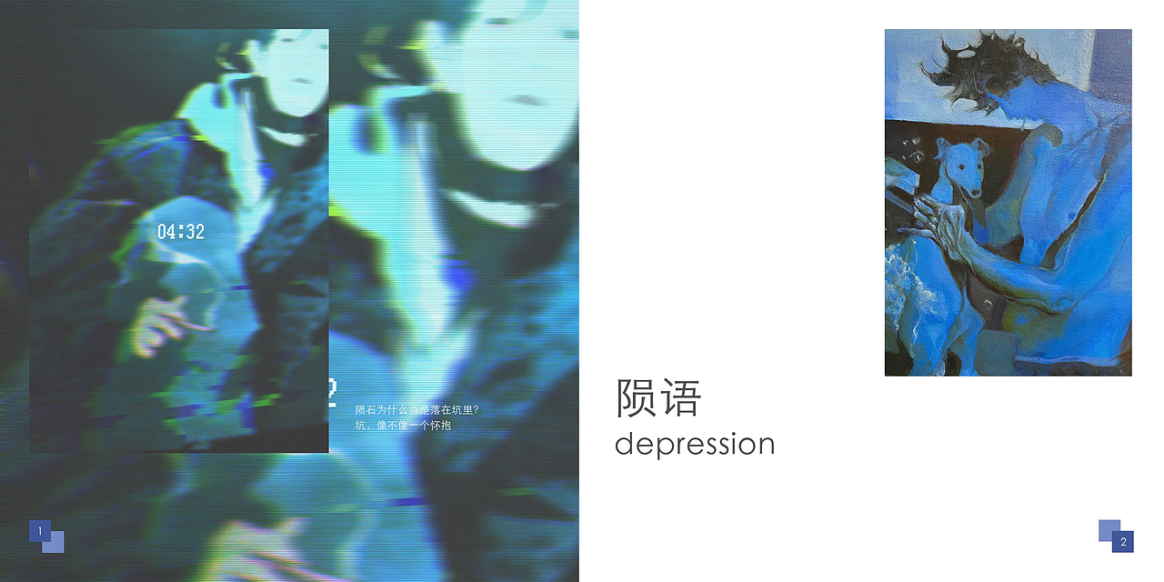 「2021」作品集（图ZMjc3ODM0MTQ4） - APP界面 - 站酷设计师爱吃的Ponyo原创素材 - 站酷ZCOOL