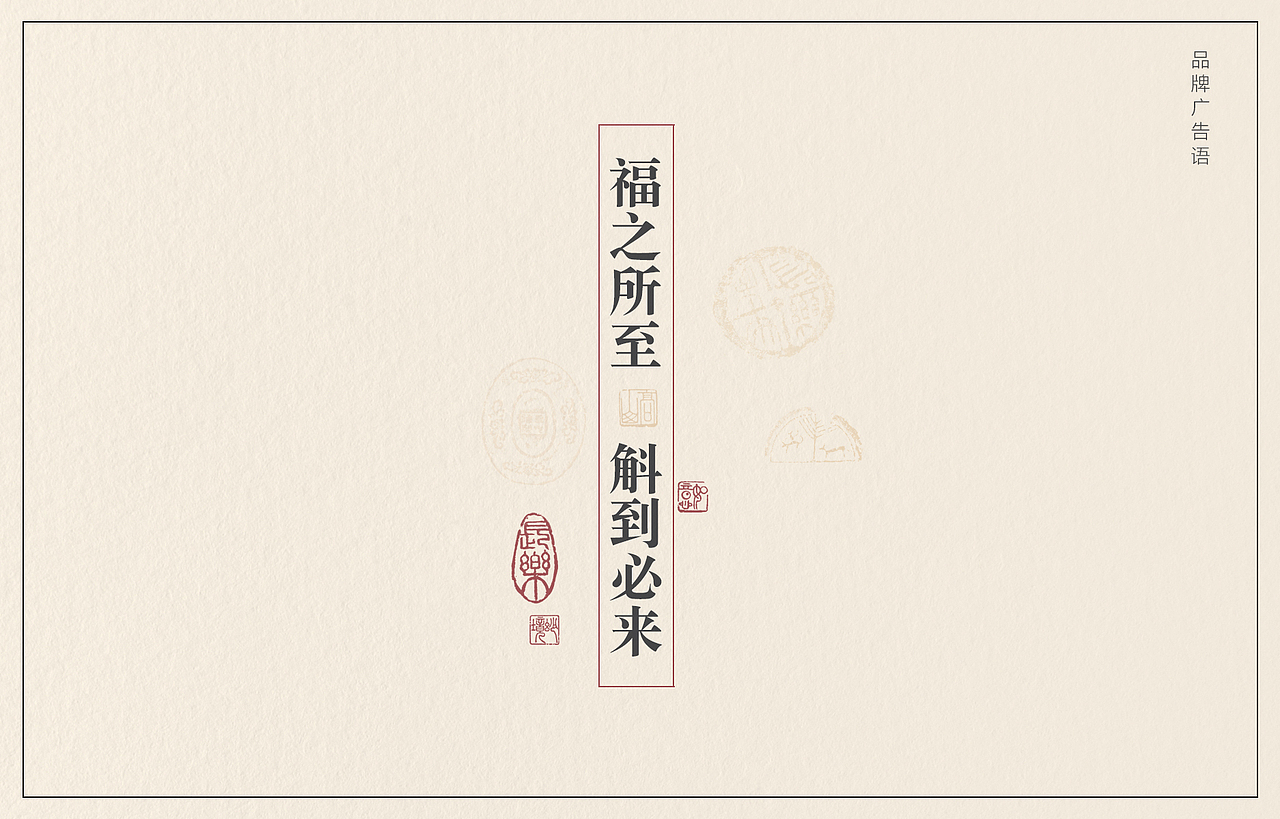 一道设计/养生保健新宠原创铁皮石斛包装设计（图ZNjI5MTk1Njg=） - 包装 - 站酷设计师一道三略原创素材 - 站酷ZCOOL