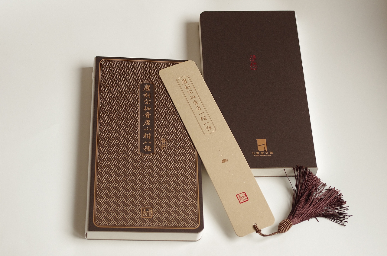 呵呵，又是一个强大的笔记本，卖光了都