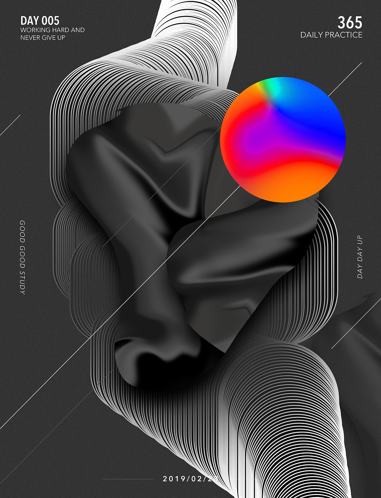 【每日设计】未来主义海报设计