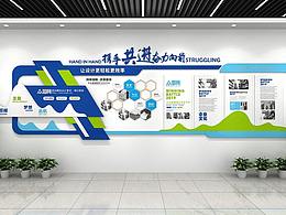 文化墙