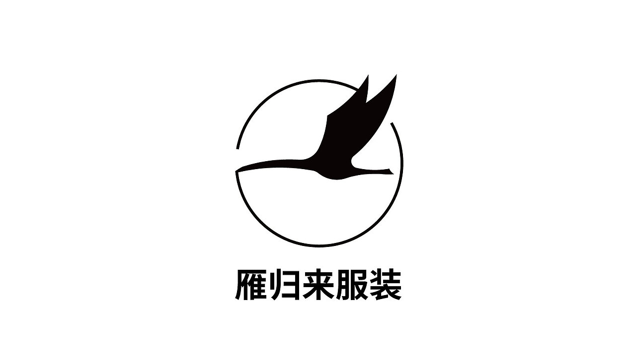 logo设计（图ZMTkyMzAzMjEy） - Logo - 站酷设计师A_MMing原创素材 - 站酷ZCOOL