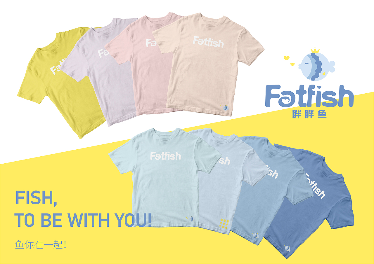 母婴品牌vis手册（图ZMjc2NDE2MjA0） - 品牌 - 站酷设计师多米月原创素材 - 站酷ZCOOL