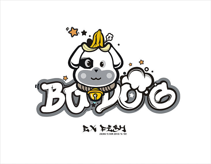 BU小狗插画（部分）（图ZNzg5NTkyMA==） - 新锐潮流插画 - 站酷设计师咸鱼exun原创素材 - 站酷ZCOOL