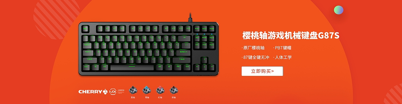 海报（图ZMTMzODY0MDEy） - 海报 - 站酷设计师Zhang张开洋原创素材 - 站酷ZCOOL