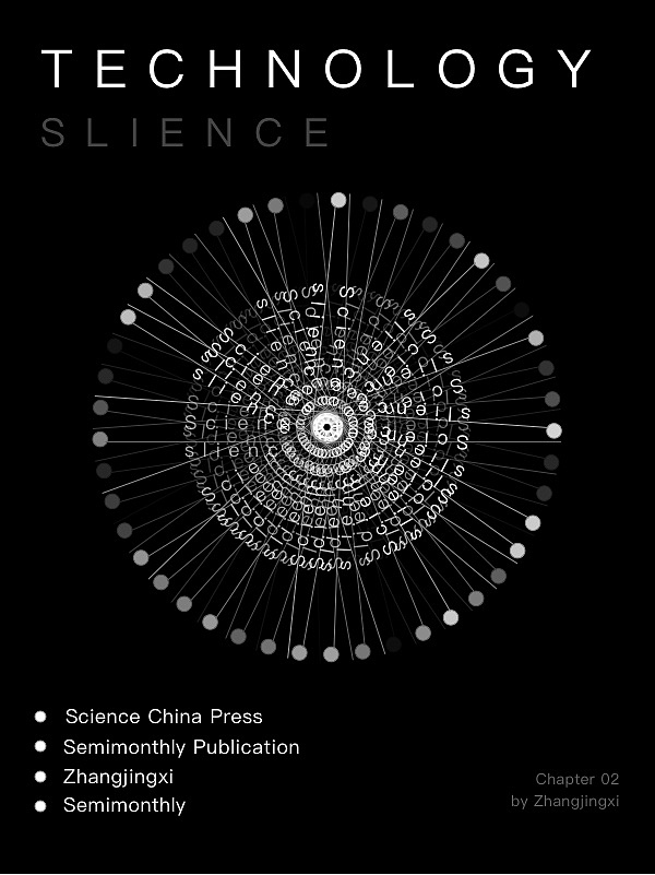 科技感海报（图ZMTQ2Nzg5OTMy） - 海报 - 站酷设计师冒烟的火星原创素材 - 站酷ZCOOL