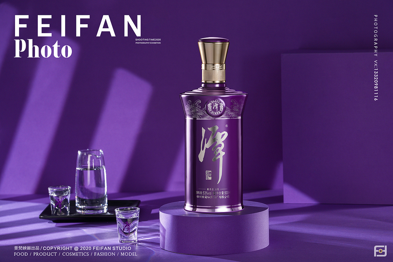 白酒摄影X潭酒X酱香白酒（图ZMjMzOTg3OTI4） - 产品摄影 - 站酷设计师斐梵映画原创素材 - 站酷ZCOOL
