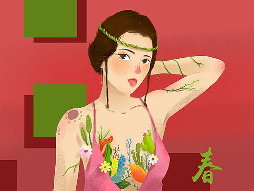 春（個(gè)人主頁(yè)-ZNTIwNTk5NDQ=） - 創(chuàng)作習(xí)作 - 站酷設(shè)計(jì)師無(wú)敵大嗝原創(chuàng)素材 - 站酷ZCOOL