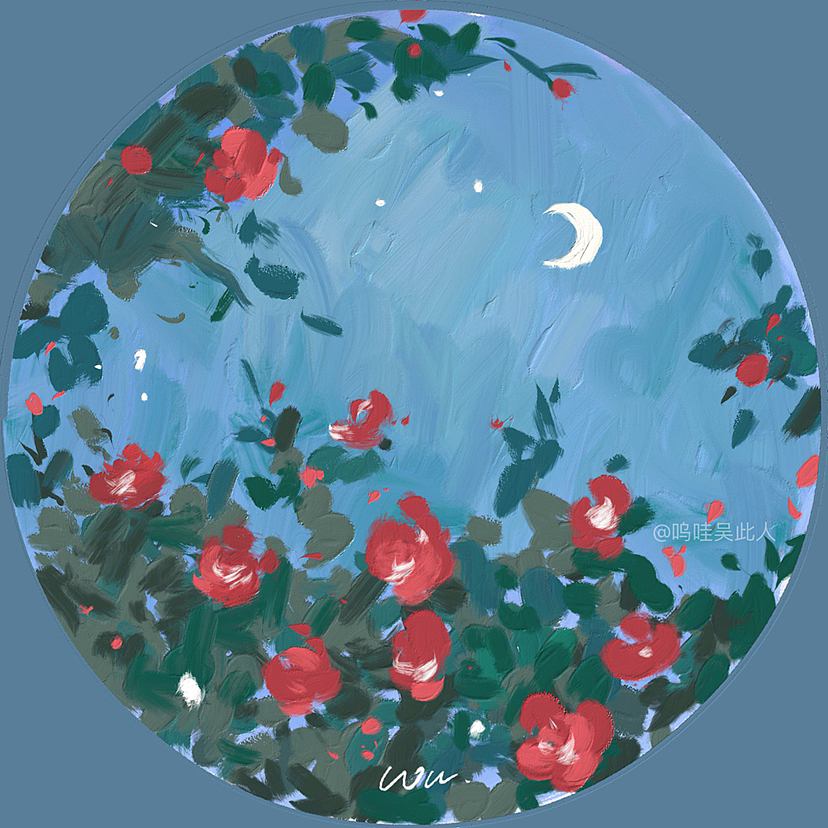 一些Artset速涂