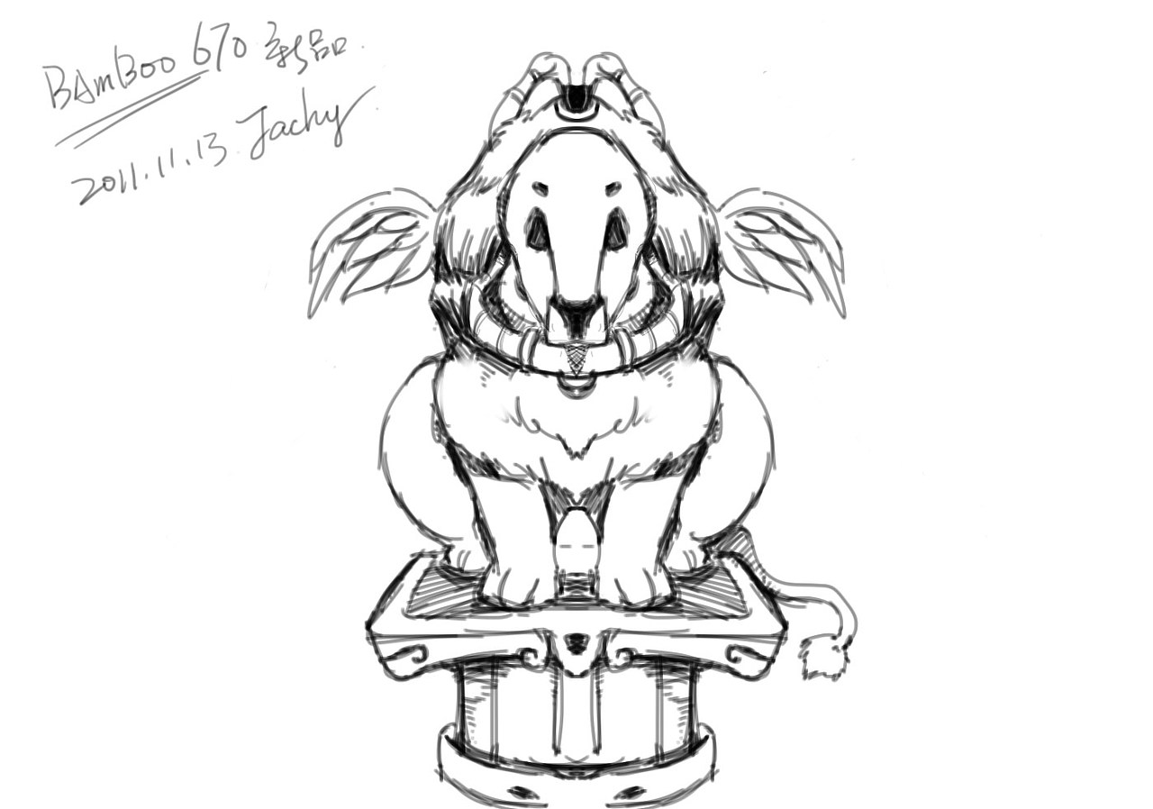 这是在BAMBOO 670 (新品-有线和无线一体、全新外形设计)涂