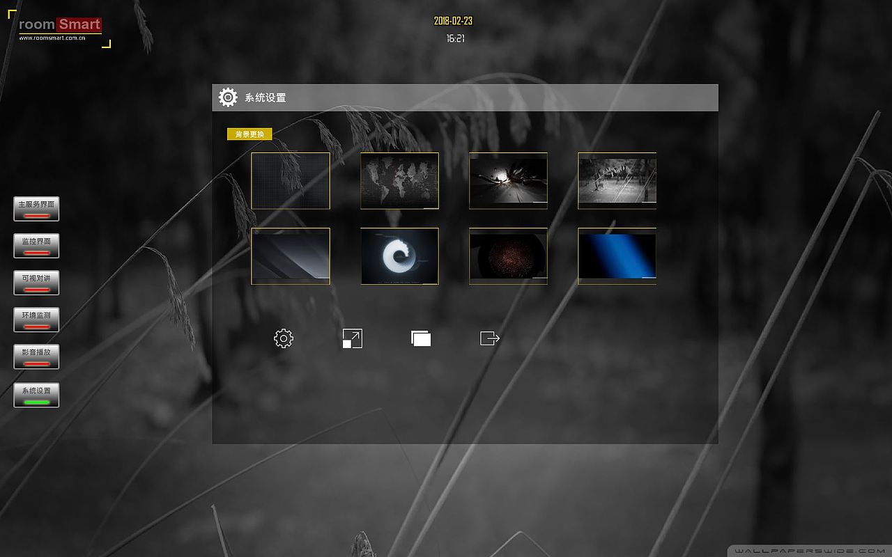 智能建筑（图ZMTA3NDE3NjI0） - 人机交互 - 站酷设计师roomsmart原创素材 - 站酷ZCOOL