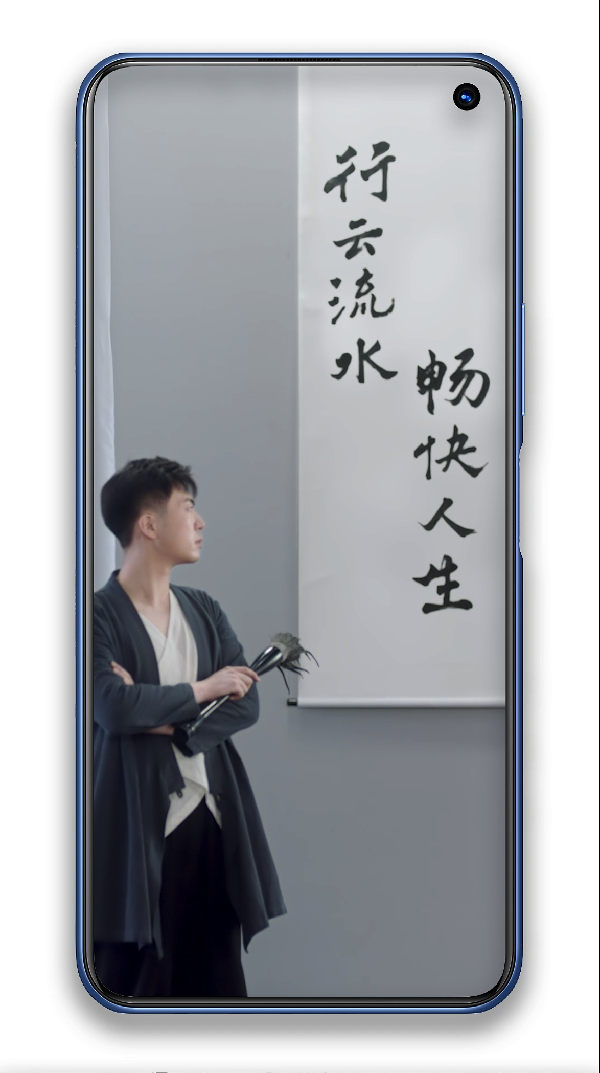 苏宁易购 x vivo IQOO Z1x新品广告（图ZMjM3Mzg1NDgw） - 短片 - 站酷设计师白沢shirozawa原创素材 - 站酷ZCOOL
