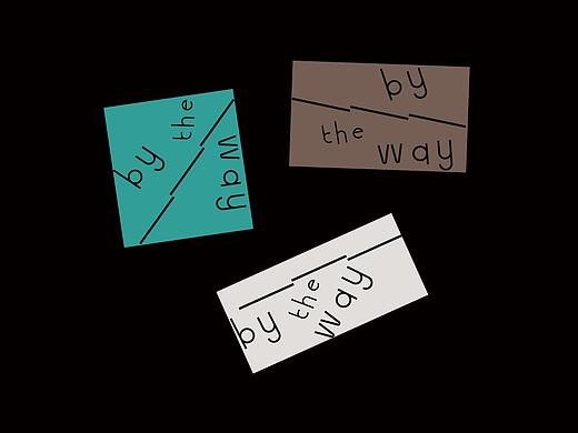 【by the way...】咖啡店视觉识别系统