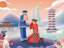 “十姊妹”贵州土家族灰豆腐文创包装设计