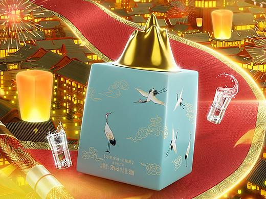 2022谷小酒年货节首页分享