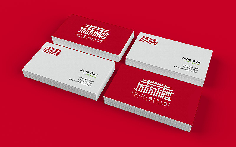 北京城外楼餐饮LOGO标志设计（图ZMzQxMTA5MDQ=） - Logo - 站酷设计师升哥玩设计原创素材 - 站酷ZCOOL