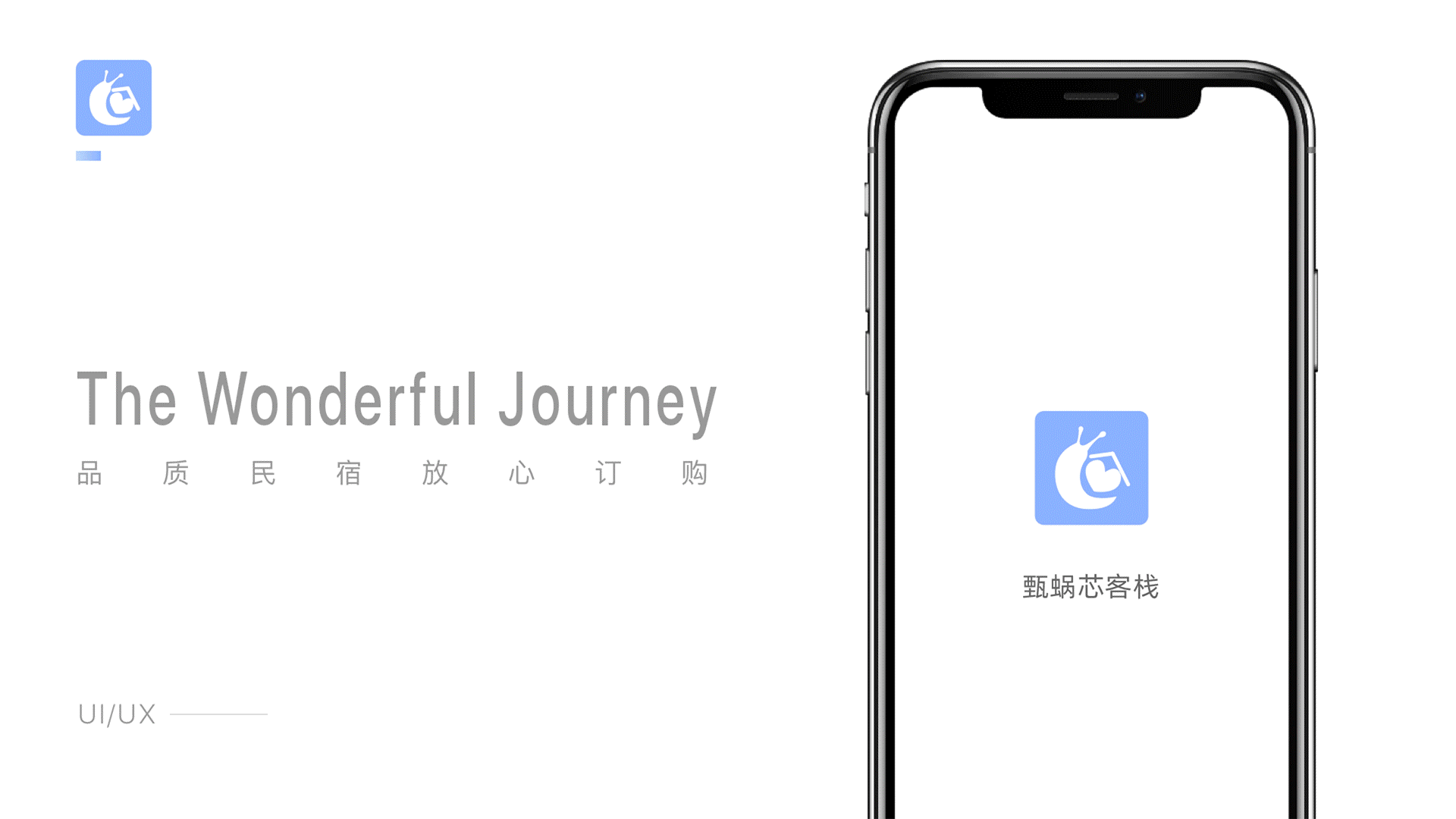作品集（图ZMTk5NTIzNTM2） - APP界面 - 站酷设计师卓怡_LuckyZoe原创素材 - 站酷ZCOOL