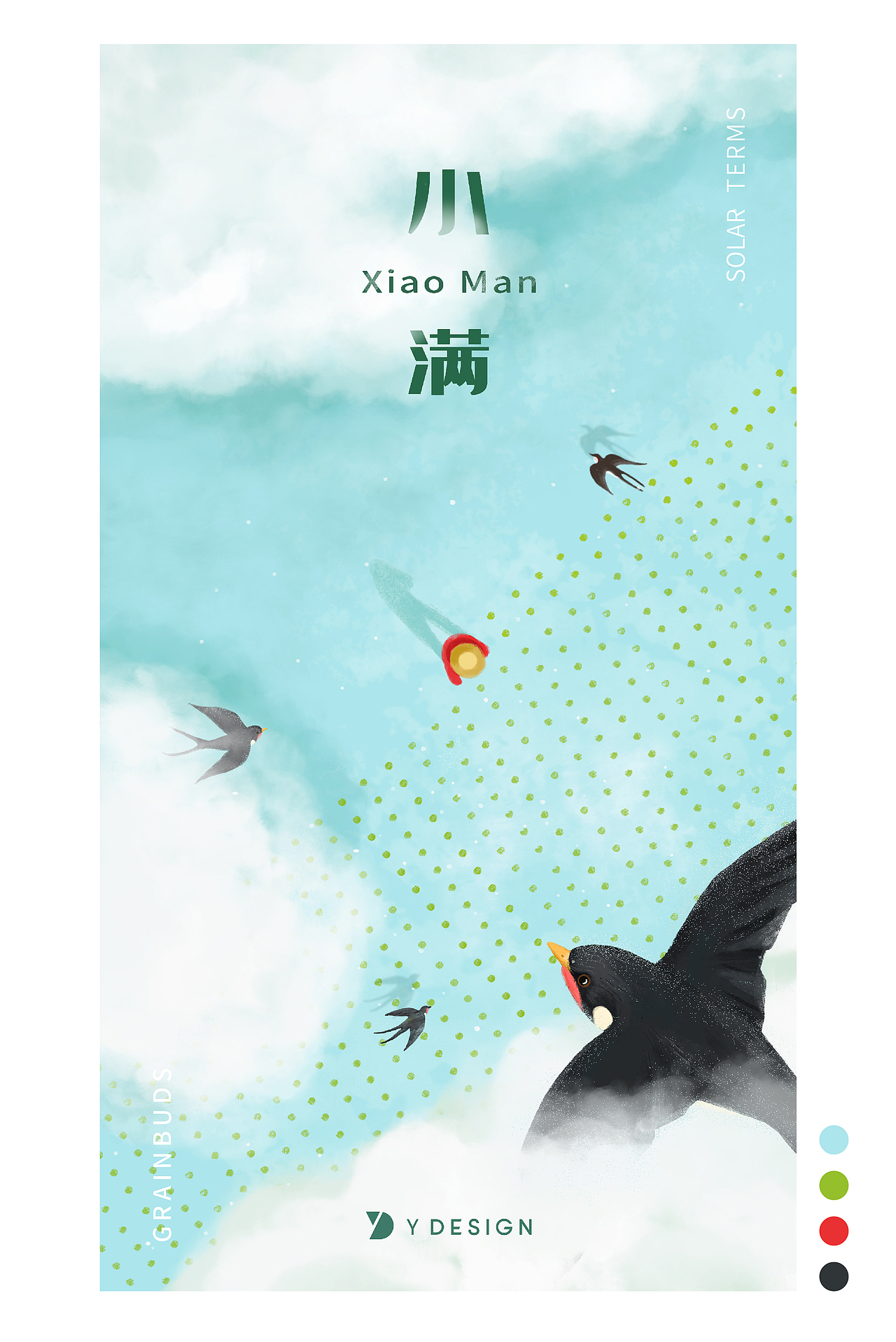 24节气图合集-2019-越映画设计