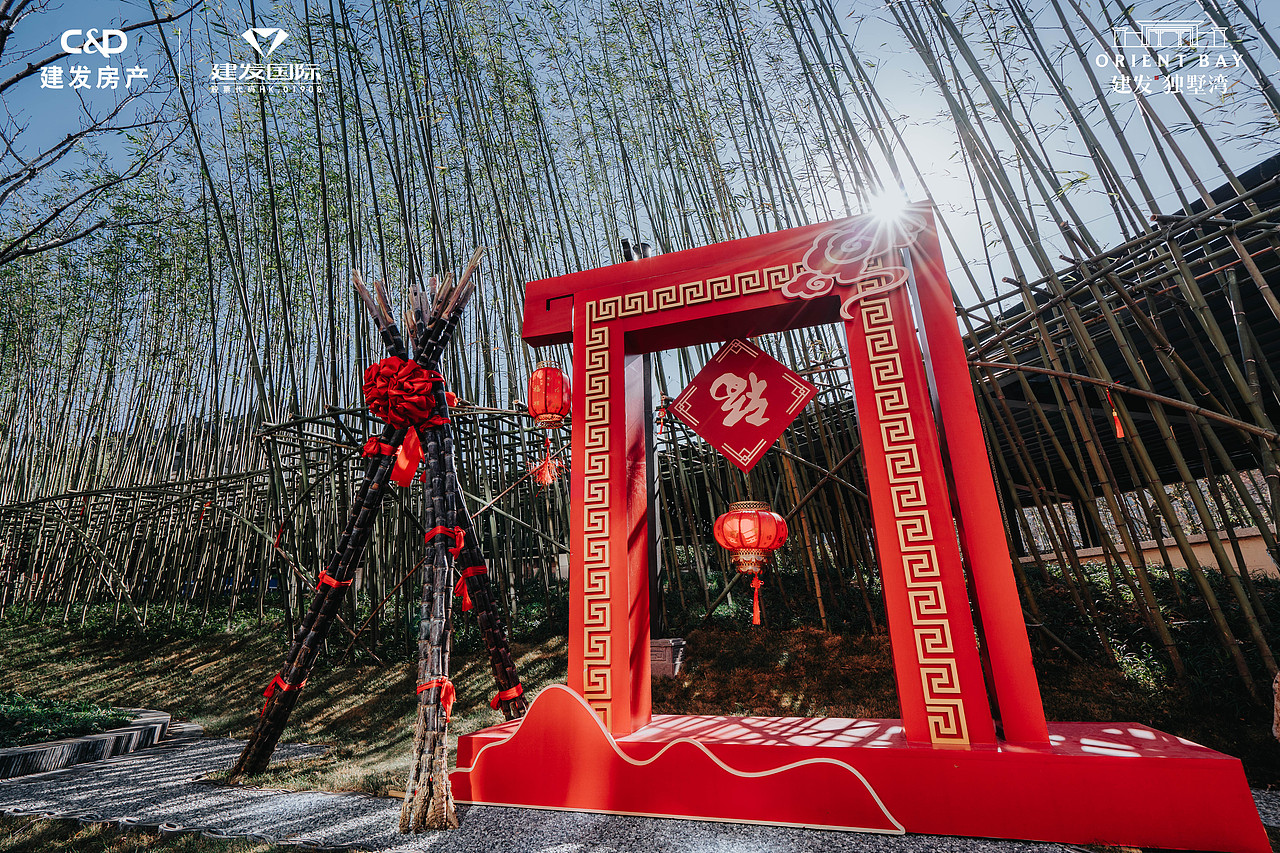 交房美陈（图ZMjM5NTQ3NTMy） - 展陈设计 - 站酷设计师东洲君阳原创素材 - 站酷ZCOOL