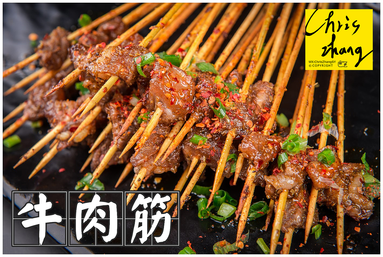 长沙美食烧烤拍摄,烤鸡爪、烤牛肉、烤牛油、烤生蚝