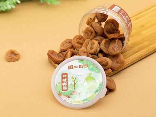 青梅拍摄