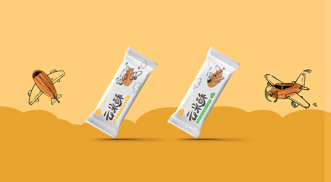 航空品质，关怀备至（图ZOTI1Mzk2ODA=） - 包装 - 站酷设计师夏敏_Amy原创素材 - 站酷ZCOOL