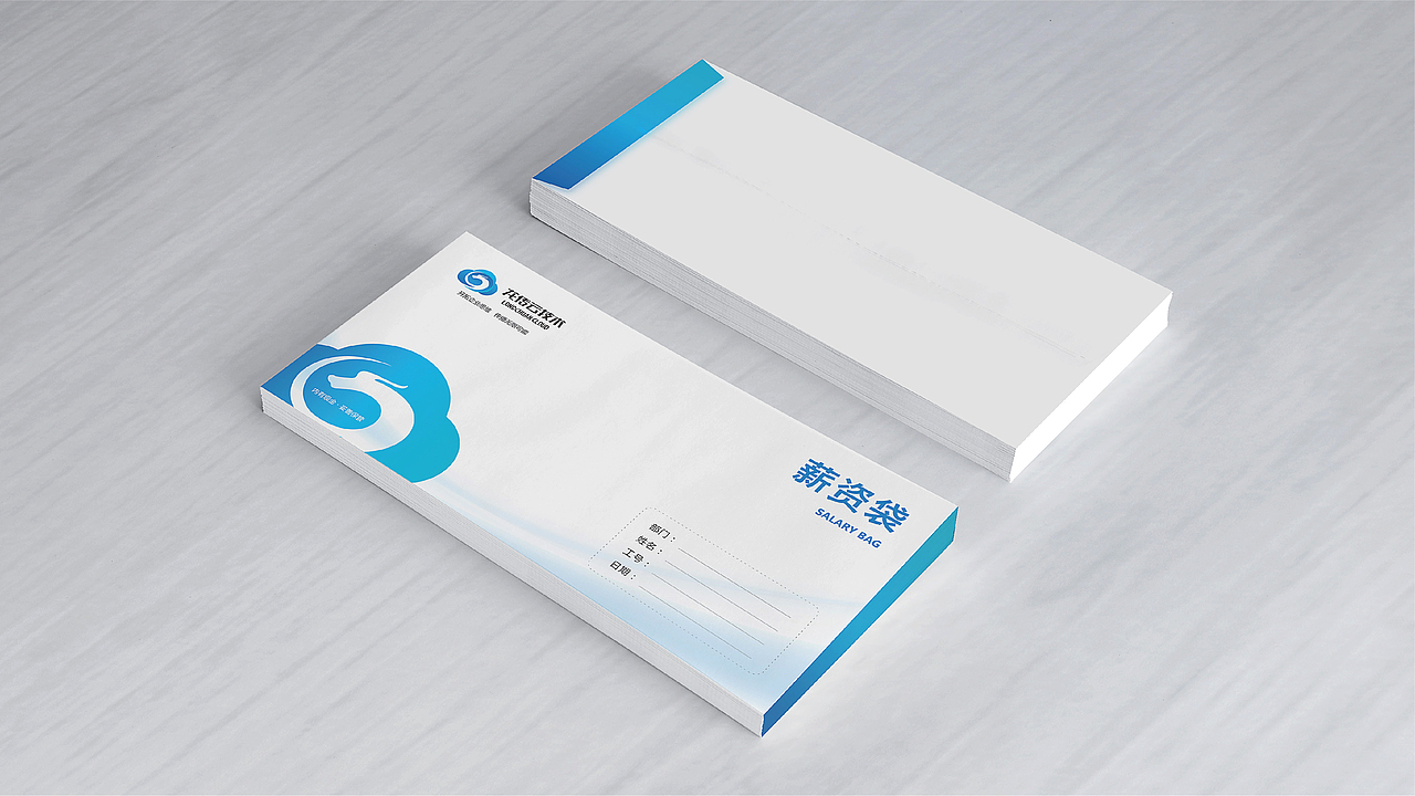 企业VIS设计(图ZMTUyOTA1OTEy) - 品牌 - 站酷设计师旋转的空格原创素材 - 站酷ZCOOL