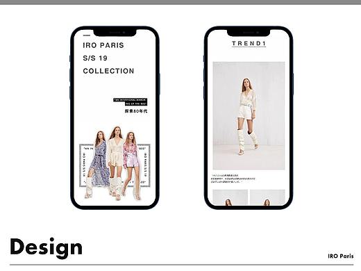 微信公众号排版设计