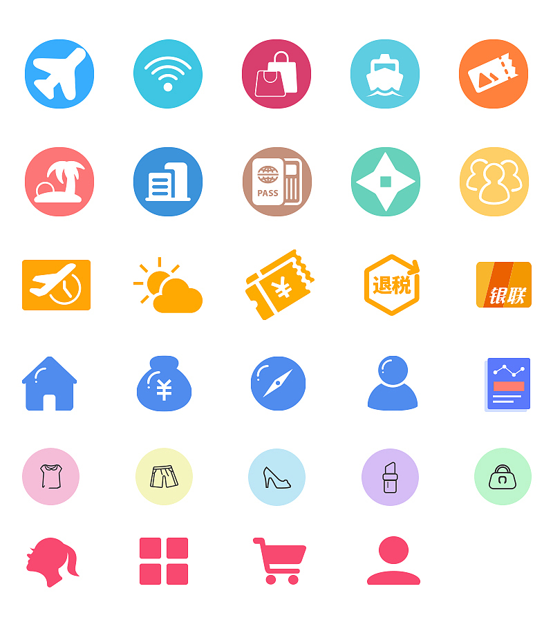 图标原创及临摹展示（图ZMTI1OTY2MjU2） - 图标 - 站酷设计师空白的黑原创素材 - 站酷ZCOOL