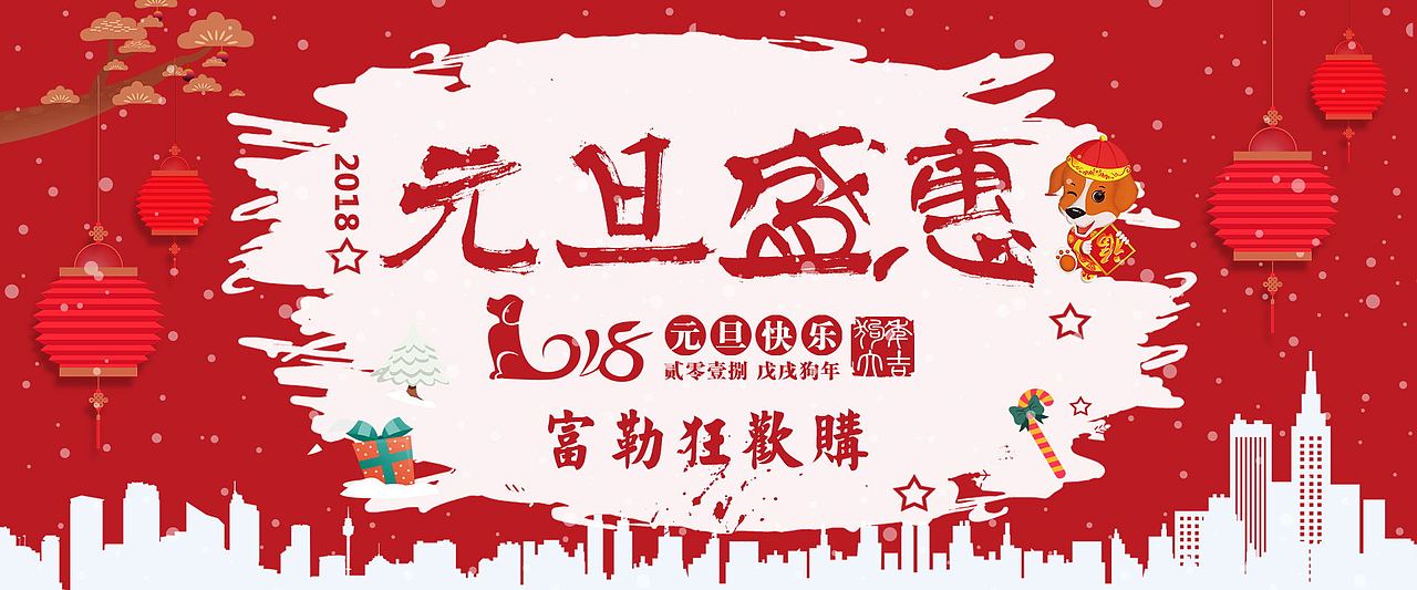 海报（图ZMTMzODY0MjU2） - 海报 - 站酷设计师Zhang张开洋原创素材 - 站酷ZCOOL