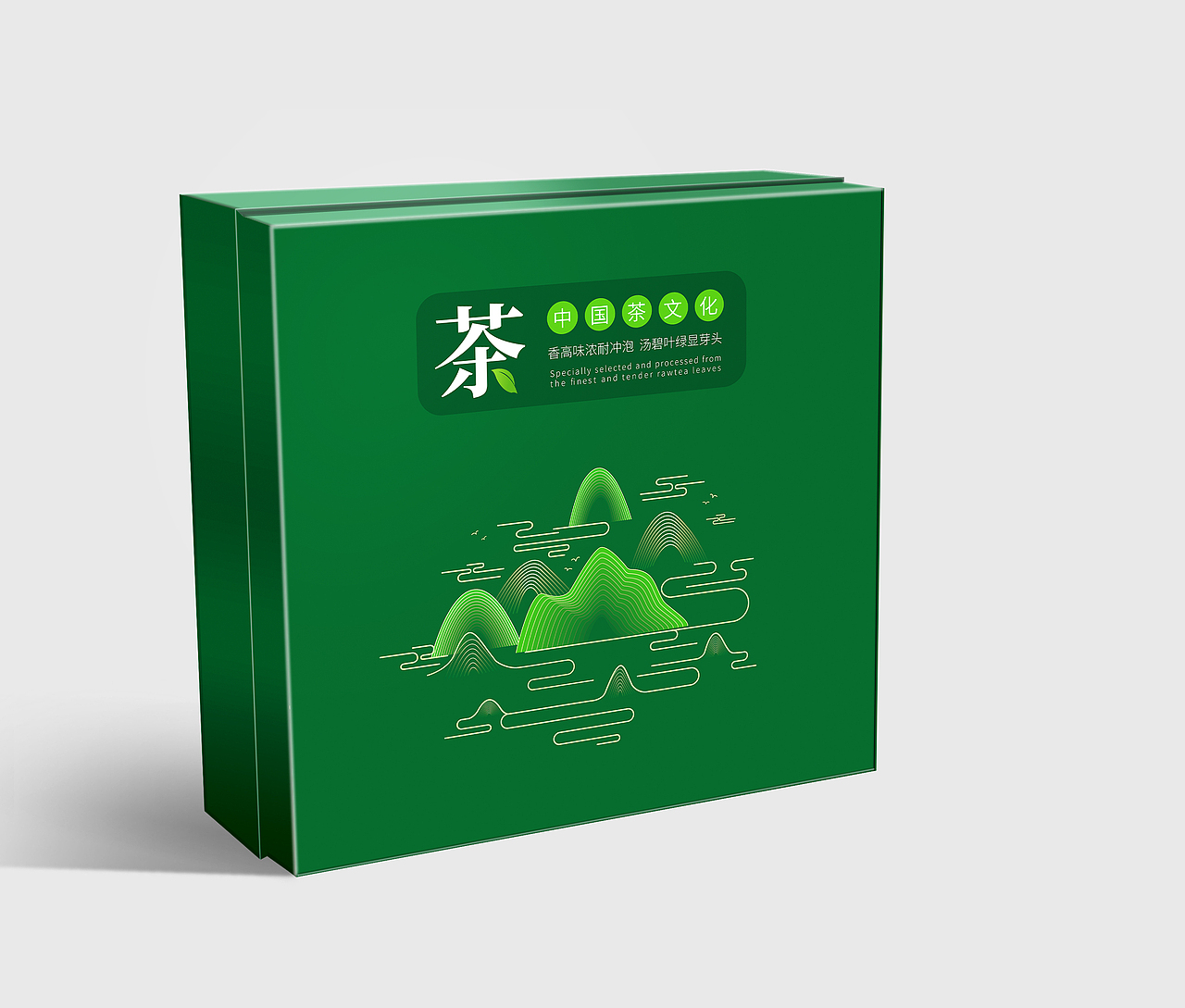 茶叶包装盒设计