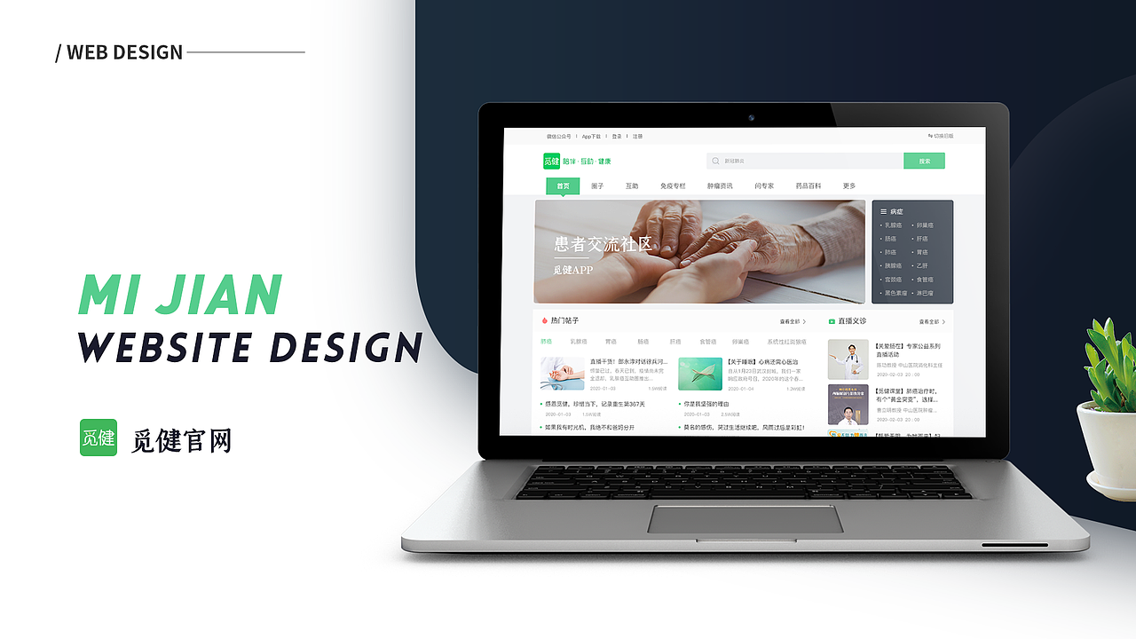 我的2020设计作品合集（图ZMjQzNDUyNjUy） - APP界面 - 站酷设计师豆馅88原创素材 - 站酷ZCOOL