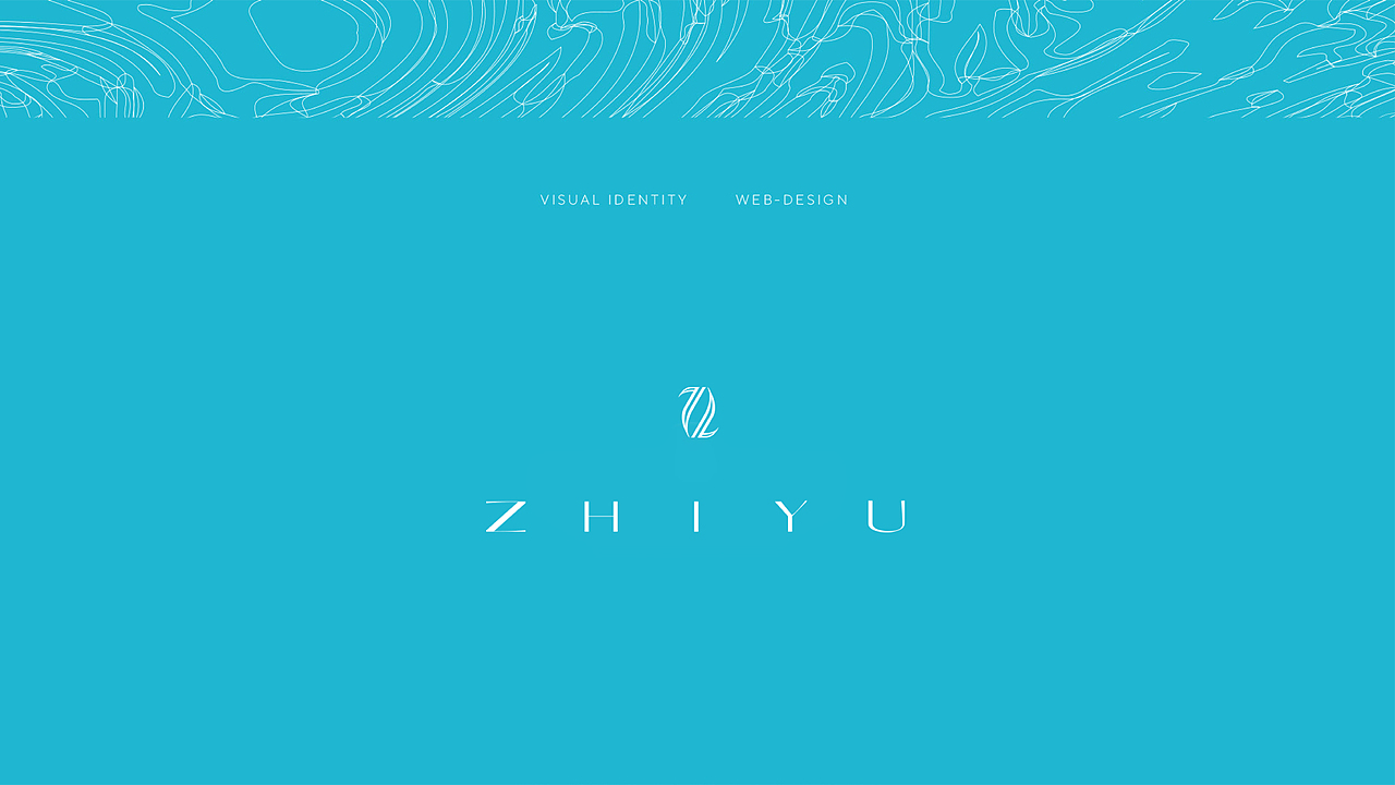 ZHIYU | 品牌设计